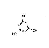 无水间苯三酚 Phloroglucinol anhydrous